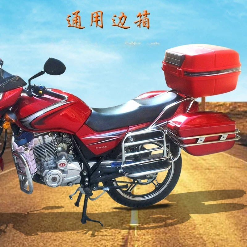 K6 Motorcycle Side …