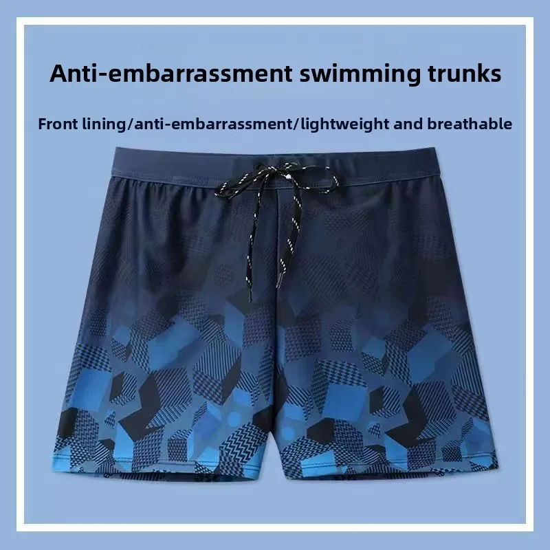 

Swimming Trunks Men's Anti-embarrassment Loose Quick-drying Men's Boxer Swimsuit Set Beach Pants Equipment