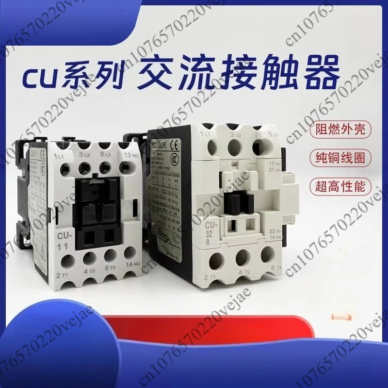 1PCS CU-11 CU11 3A1…