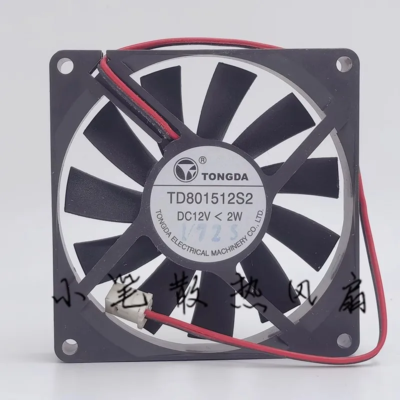 

НОВЫЙ вентилятор-кулер для TD801512S2 12 В 2 Вт 8015 8 см бесшумное оборудование инверторный серверный охлаждающий вентилятор 80*80*15 мм