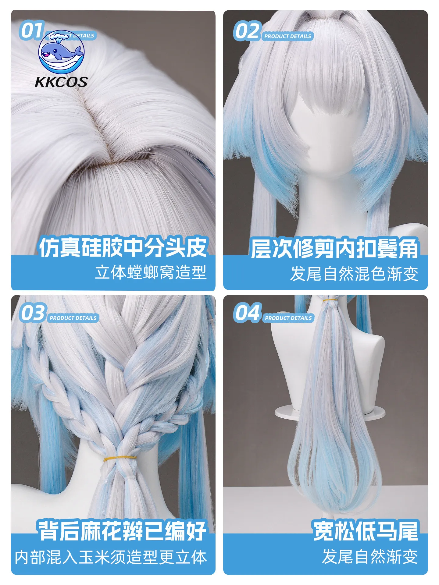 KKCos ホンカイ：スターレイル セリドラ コスプレウィッ - Convention Cosplay Anime のレビューと価格