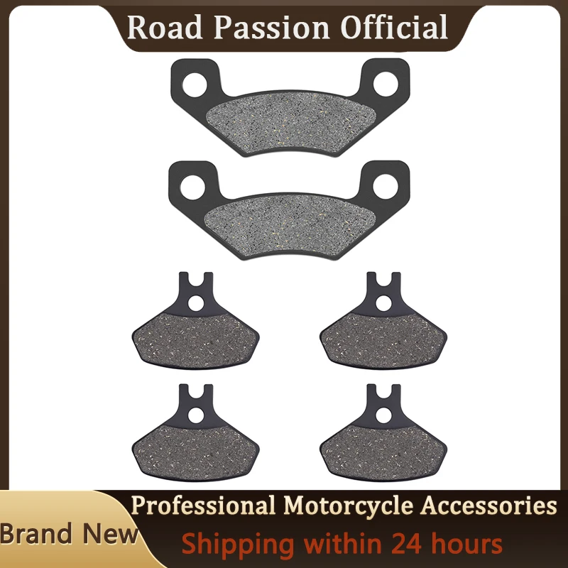 1/2 Pair Motorcycle Front and Rear Brake Pads For CAN AM DS 450 2x4 EFI DS 450 X 2x4 EFI DS 450 Xxc Xxm DS450