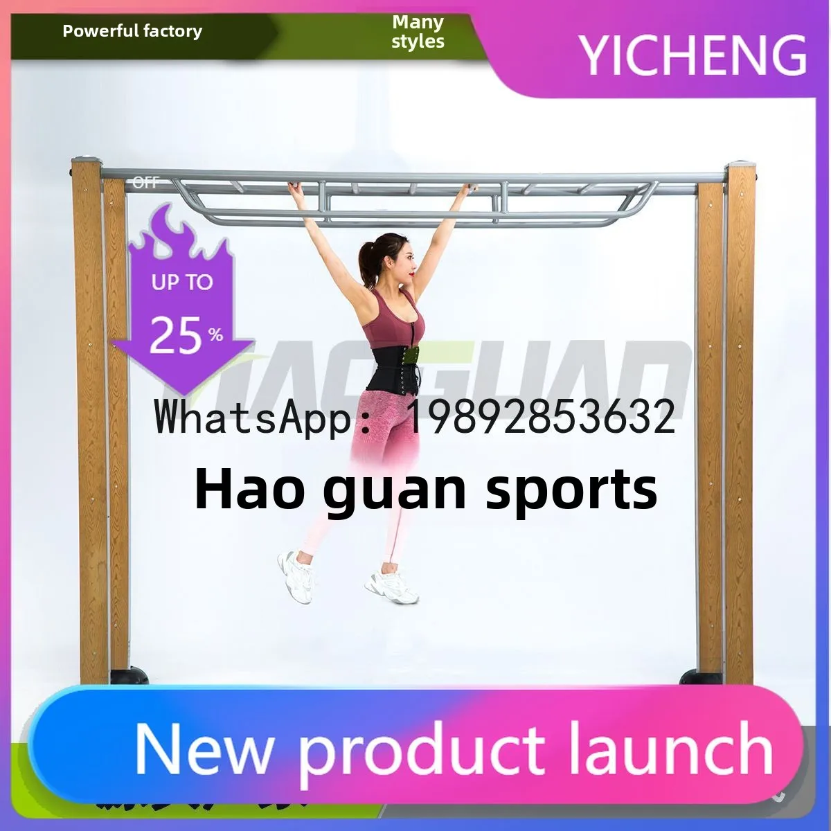 

HYS Outdoor Fitness Equipment for Parks, Squares, and Schools, Made of Wood-Plastic Composite