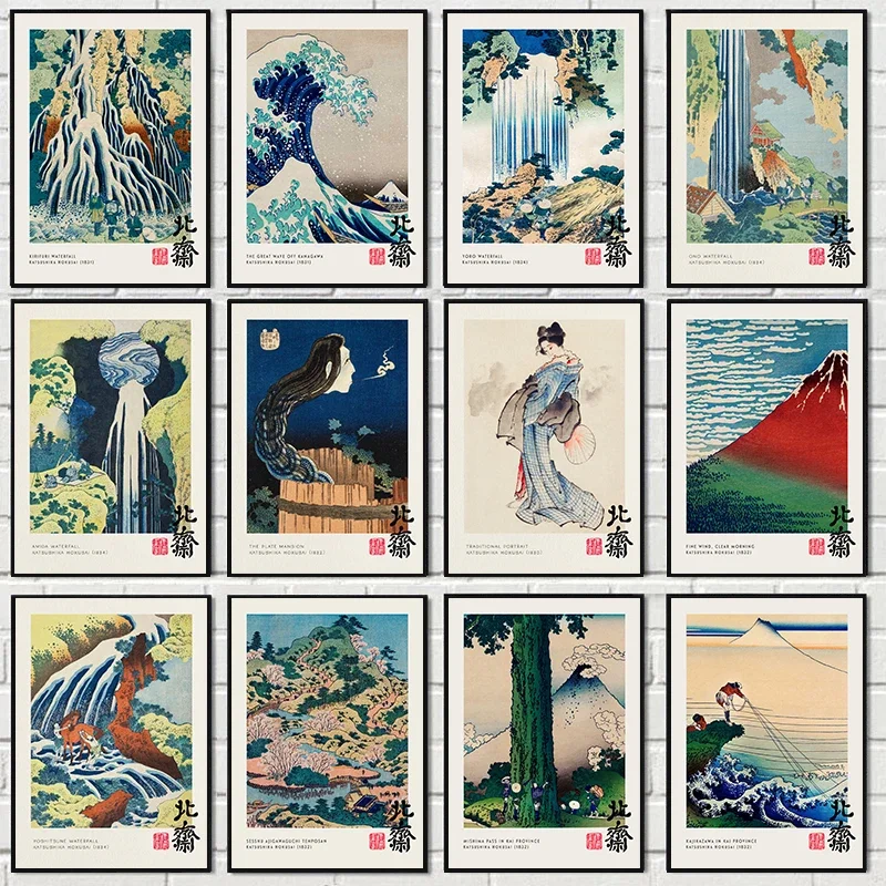 

Vintage Poster Mount Fuji Canvas Painting Print Japan Exhibition Wall Art Painting Home Decor Poster - Unframed