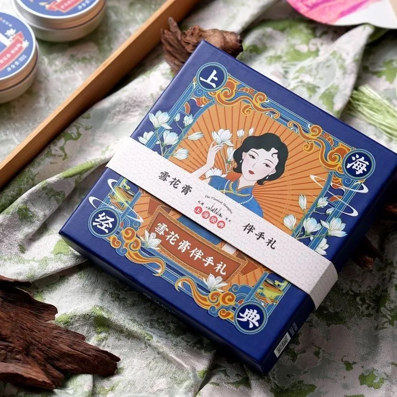 4Pc/boxes Original ZhenGeGe Zhuo Wenhou Co Branded Snow Cream Traditional Chinese Railway Cream Set Moisturizing Face Vanishing