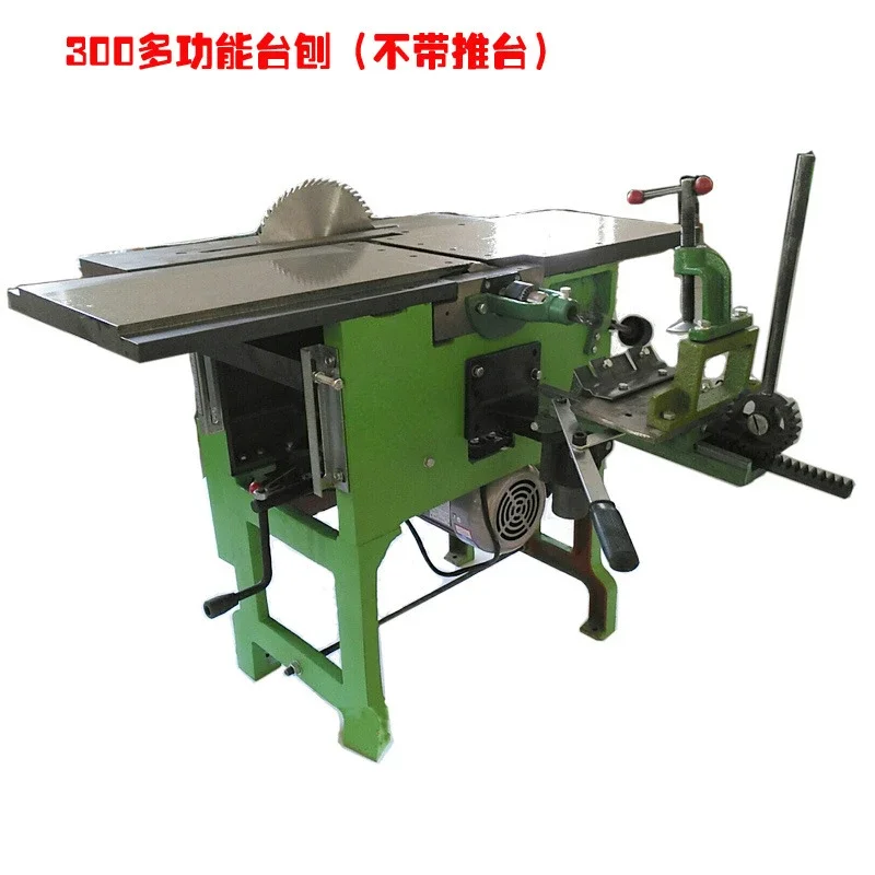 

Woodworking MQ443 Multifunctional Planer 300 Type Flat Planer