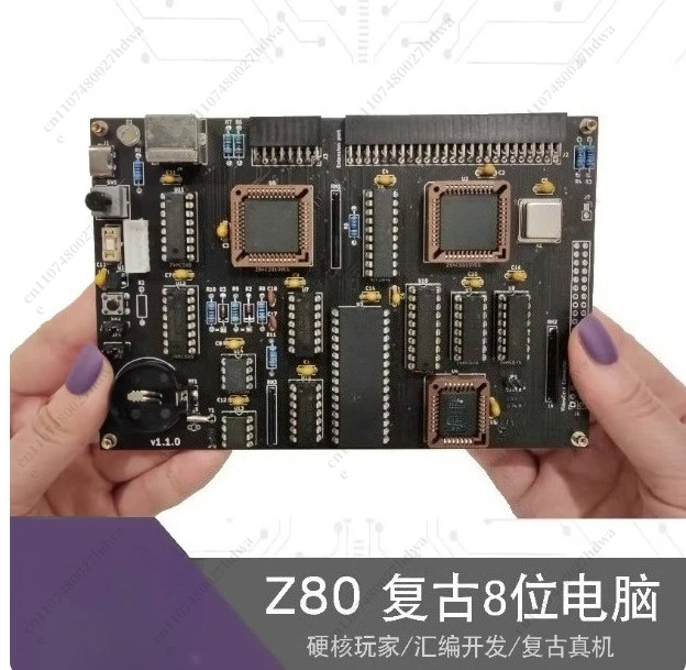 Apply To 8-bit Computer Main Board  Z80 Real CPU Retro Computer Assembly Instructions Underlying Development