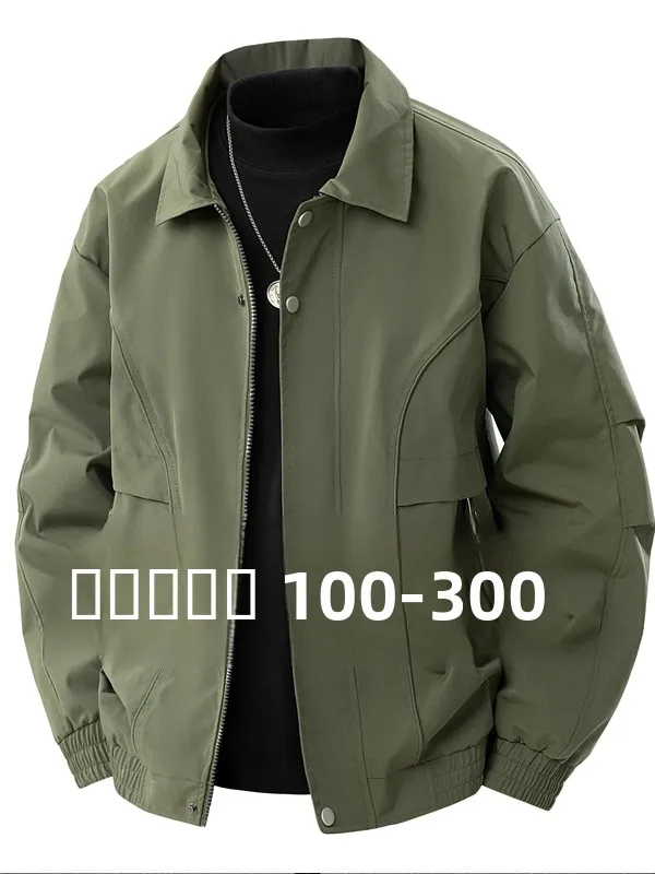 

Pierre Cardin Large Size Men's Jaet Autumn Winter Workwear Loose Fit Fat Men's Collar Windbreaker Youth Faion Polyester