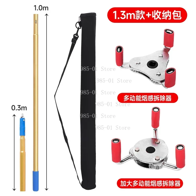 

Smoke Sense Disassembly Assembly Tool Multifunctional Fire Temperature Alarm Detector