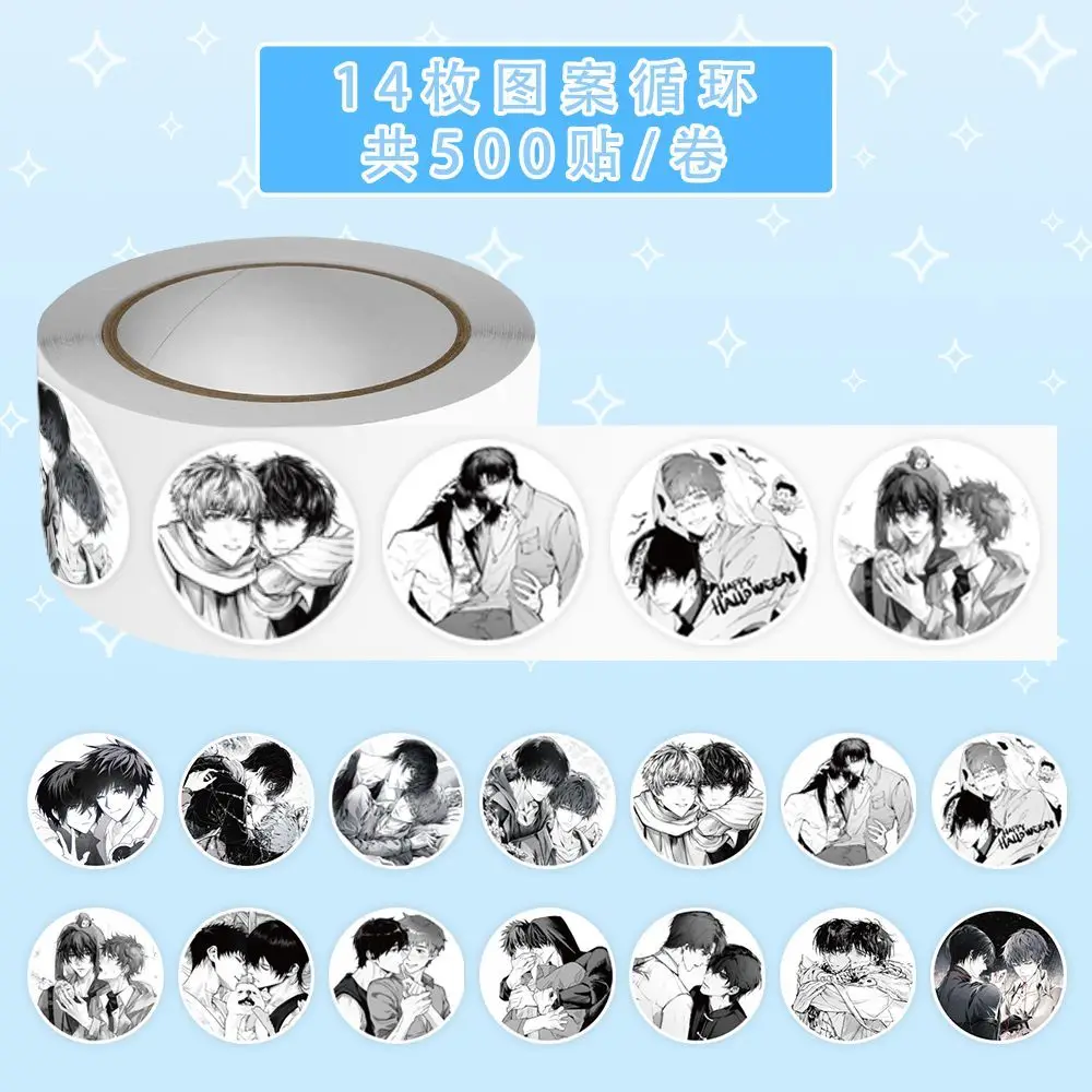 سجلات سجلات القبر ‌   وو شي كيلين تشانغ بطاقات مدارية الكرتون مجلة ديكور الشريط ملصق Kawaii ختم فتاة هدية