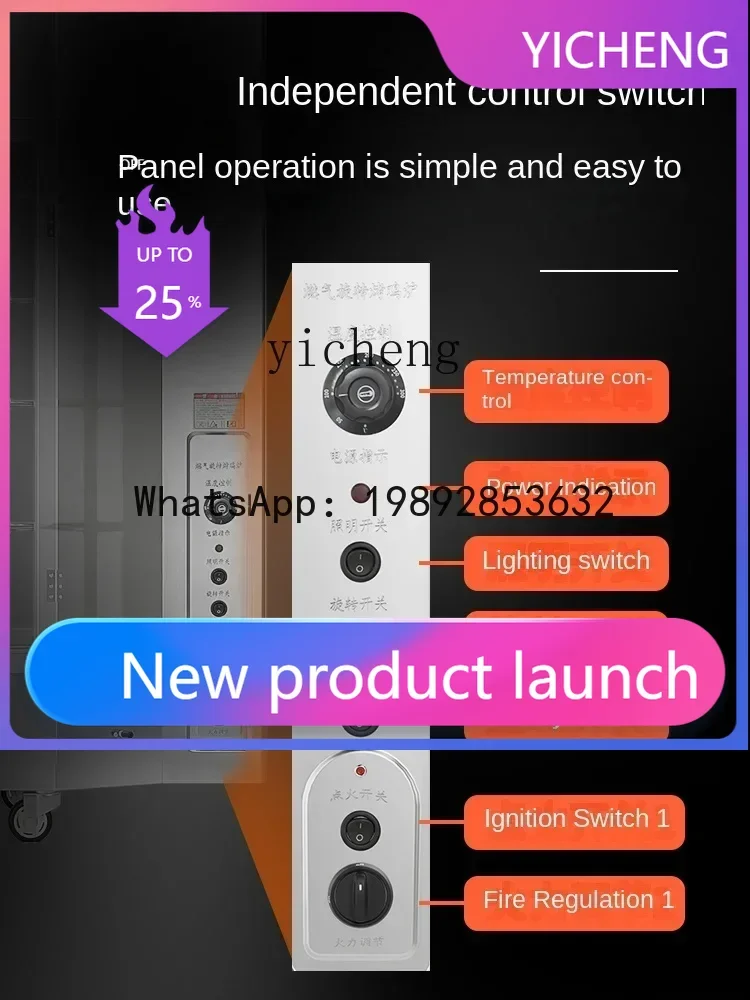 

Промышленная газовая печь для жарки уток ZZRoasted Duck Furnace с автоматическим электрическим нагревом и регулировкой температуры, вращающаяся печь для жарки курицы