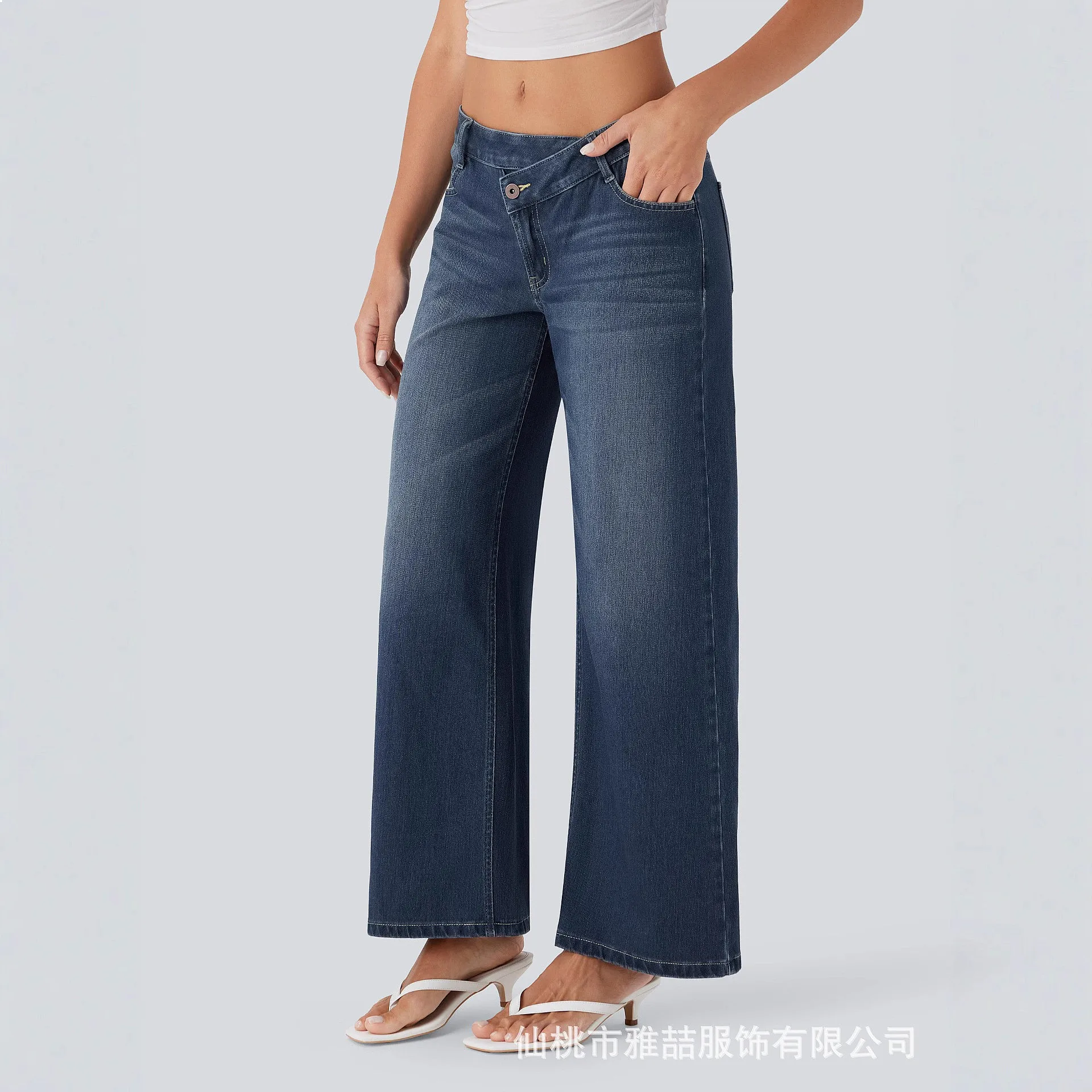 Jean Asymmetric Low Rise Baggy Jeans Casual Loose Fit Denim Pants Spring Summer