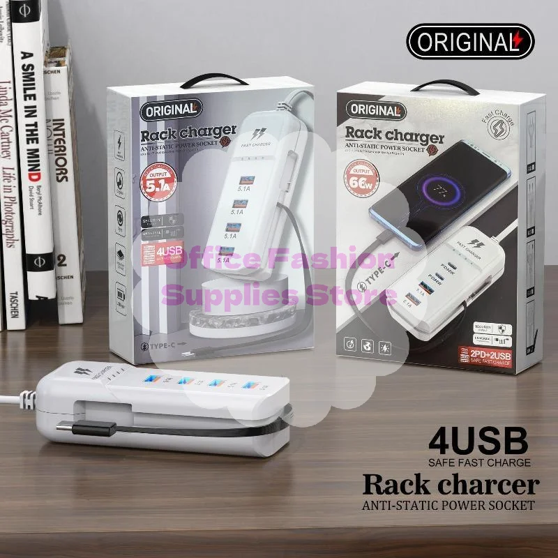 66W PD Fast Charging Power Strip With Retractable Cable 2 USB 2 PD Ports Antistatic Design For Home Office Travel