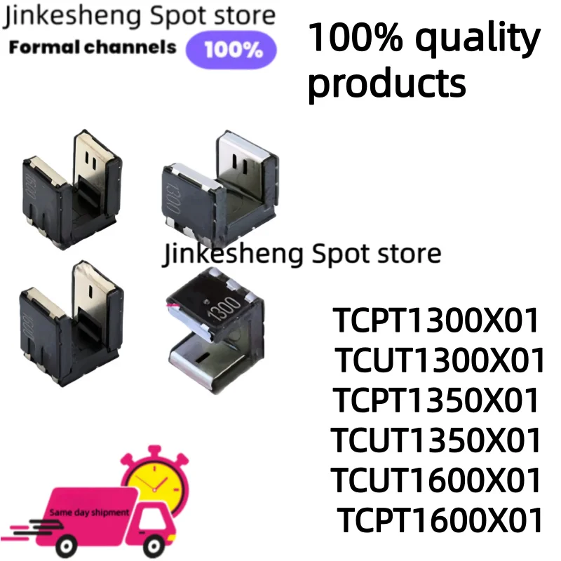 5-10Uds TCPT1300X01 TCPT1300 TCUT1300X01 TCUT1300 TCPT TCUT 1300 1350 1600 TCPT1350X01 TCUT1350X01 TCUT1600X01 TCPT1600X01