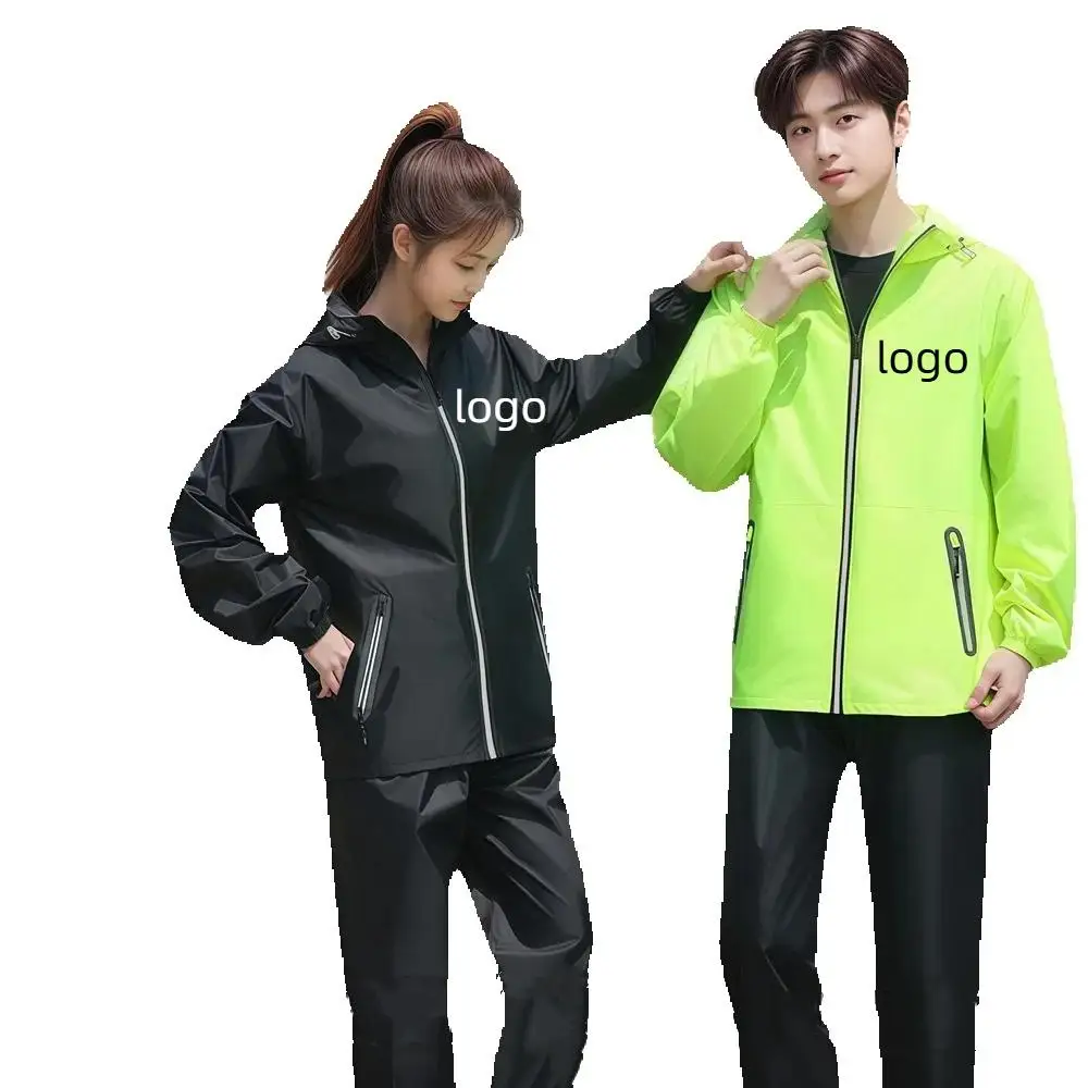 Men's And Women's Split Raincoat And Pants Customized Personalized Printed Logo Outdoor Reflective Strip Waterproof Jacket