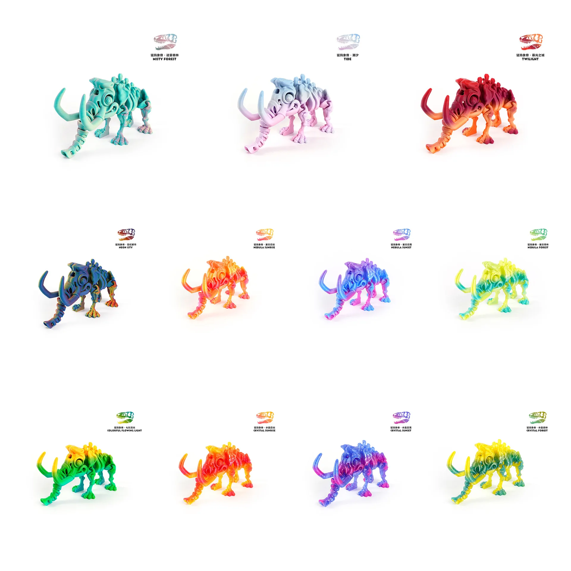 Druk 3D transgraniczny specjalny dla wybuchowej kości mamutowej dinozaura zabawna zabawka ozdoba figurka prezent symulacja szkieletu