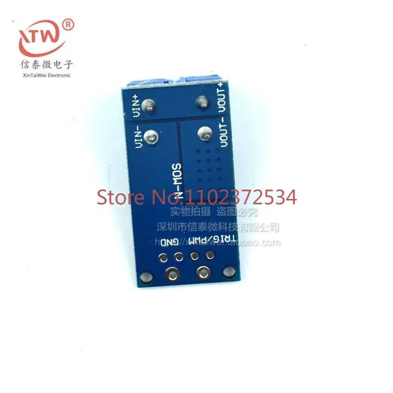 50 pieces High-power MOSFET trigger switch driver module PWM regulation electronic switch control board