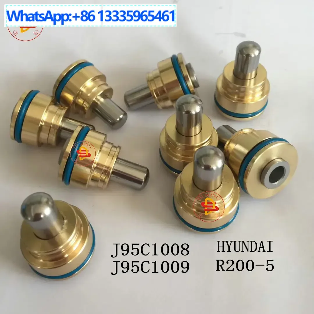 2 قطعة أجزاء حفارة العرض J95C1008 J95C1009 رصاصة مناسبة ل R200-5 #1