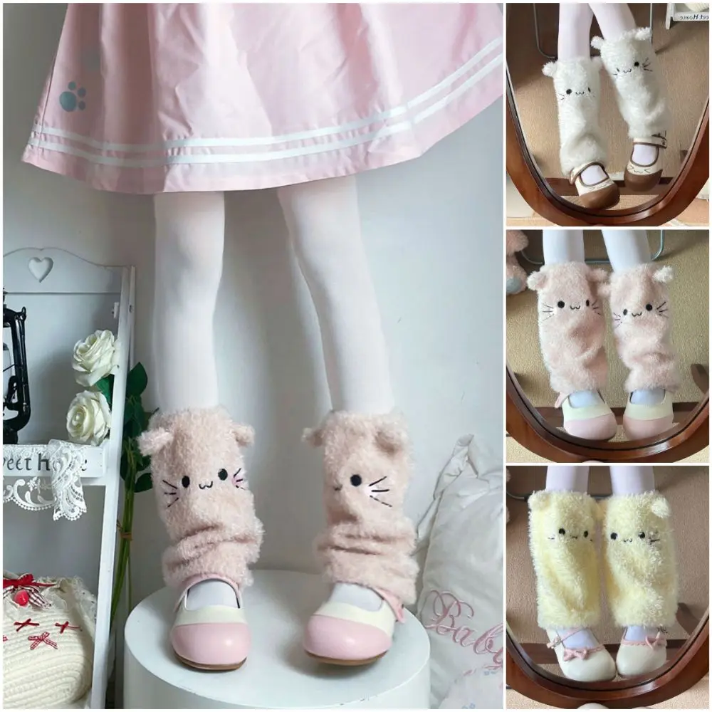 

Cute Cartoon Animal Leg Warmers Multicolor Calf Mid Socks Hairy Thicken JK Girl Accessories JK Girl