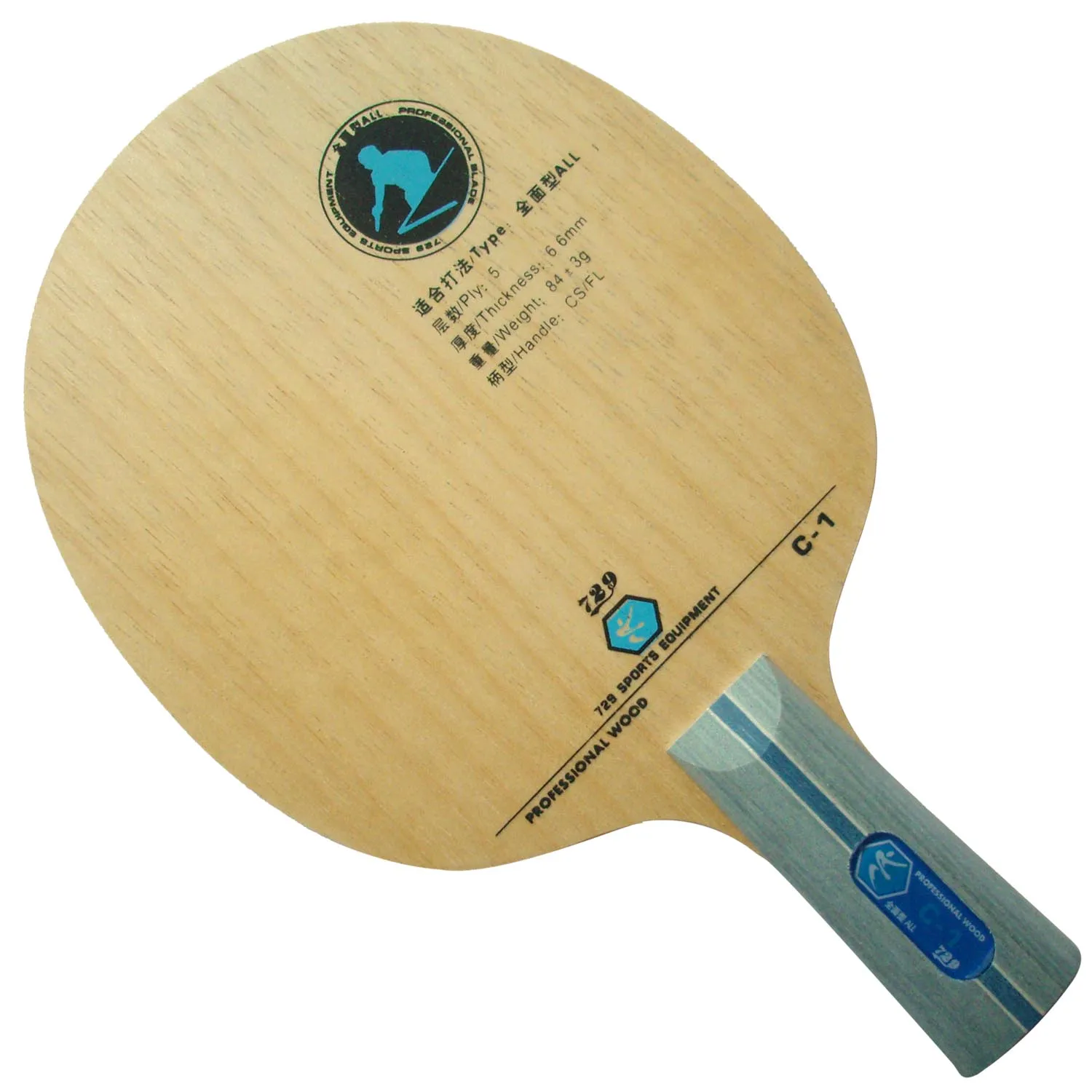 

729 C-1 C1 Table Tennis Blade 5Wooden ALL Table Tennis Blade Ping Pong Racket C 1