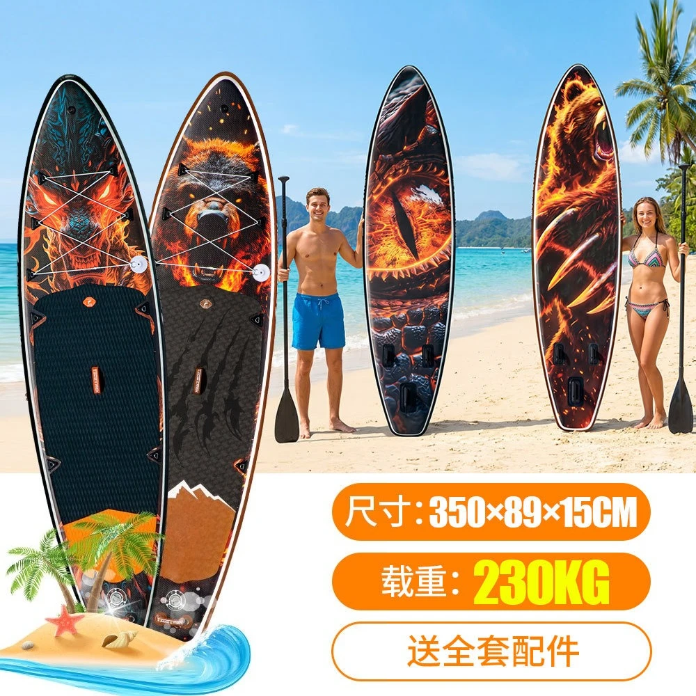 Inflatable SUP Stand Up Paddle Board With Adjustable Paddle for Sea Surf Water Skiing Outdoor Water Sport