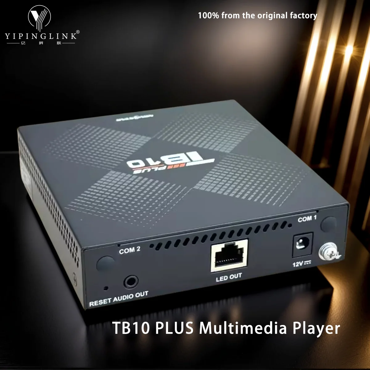 Controller schermo LED serie Novastar Taurus Lettore multimediale TB10 Plus per videowall a LED