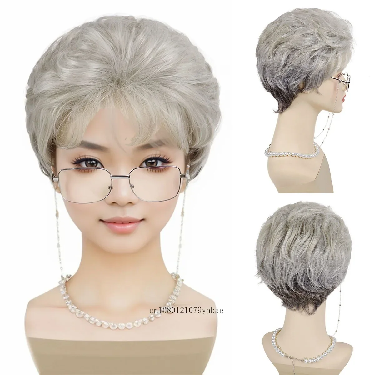 Synthetic Hair Grey Old Lady Costume Set Grandmother Wig,Glasses,Eyeglass Chain,Necklace (4 Pieces) Daily Cosplay Women Wigs