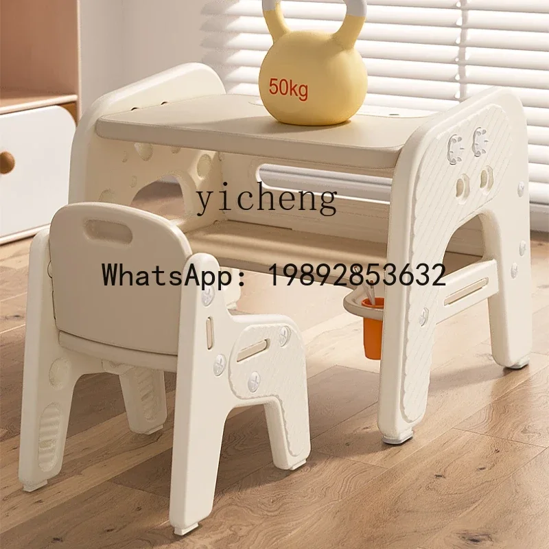 AH  Adjustable Children's Learning Table Suit Toy Table Draw and Write Early Education Desk