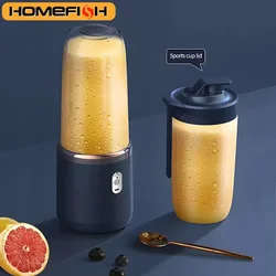 Electric Portable Juicer Blender 400ml USB Charging Fruit Smoothie Maker for Lemon Orange - Compact Juicing Cup Smoothie Blender