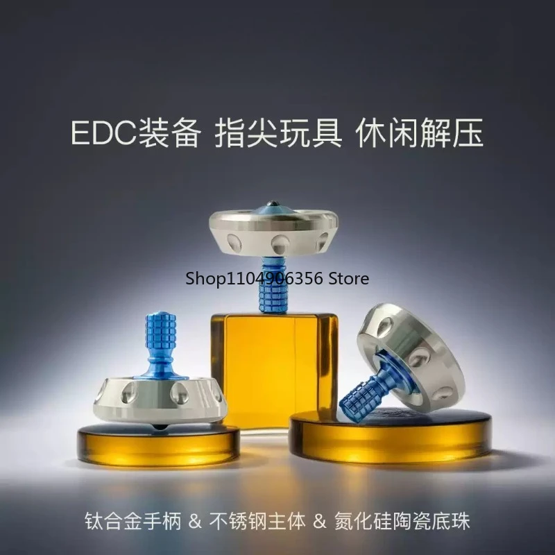 

Металлический спиннер-игрушка для рук, EDC, для снятия стресса