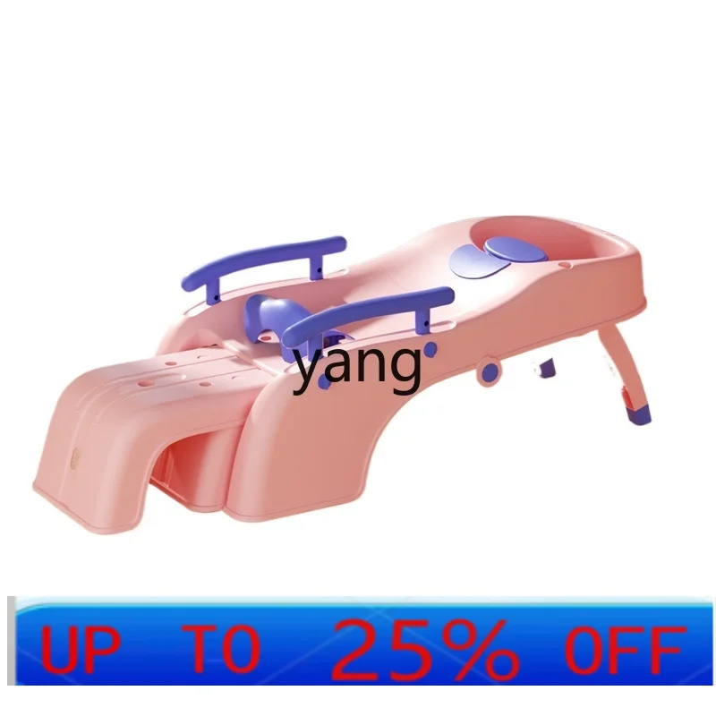 

CX Children Shampoo Chair Foldable Artifact Baby Infant Adult Pregnant Women Household Hair-Washing Chair Family Shampoo Chair