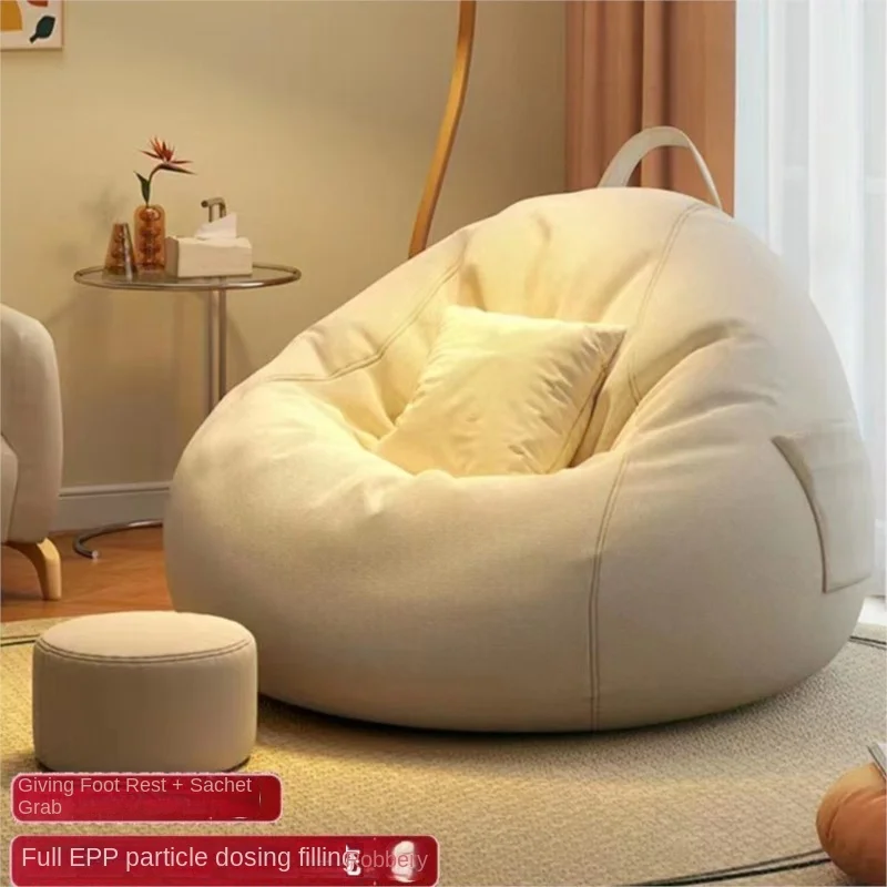 ขี้เกียจโซฟาBean Bag Sleepableขนาดเล็กห้องนอนห้องนั่งเล่นระเบียงTatamiพนักพิงเบาะโซฟาเดี่ยวเก้าอี้ห้องนั่งเล่นโซฟา 2024