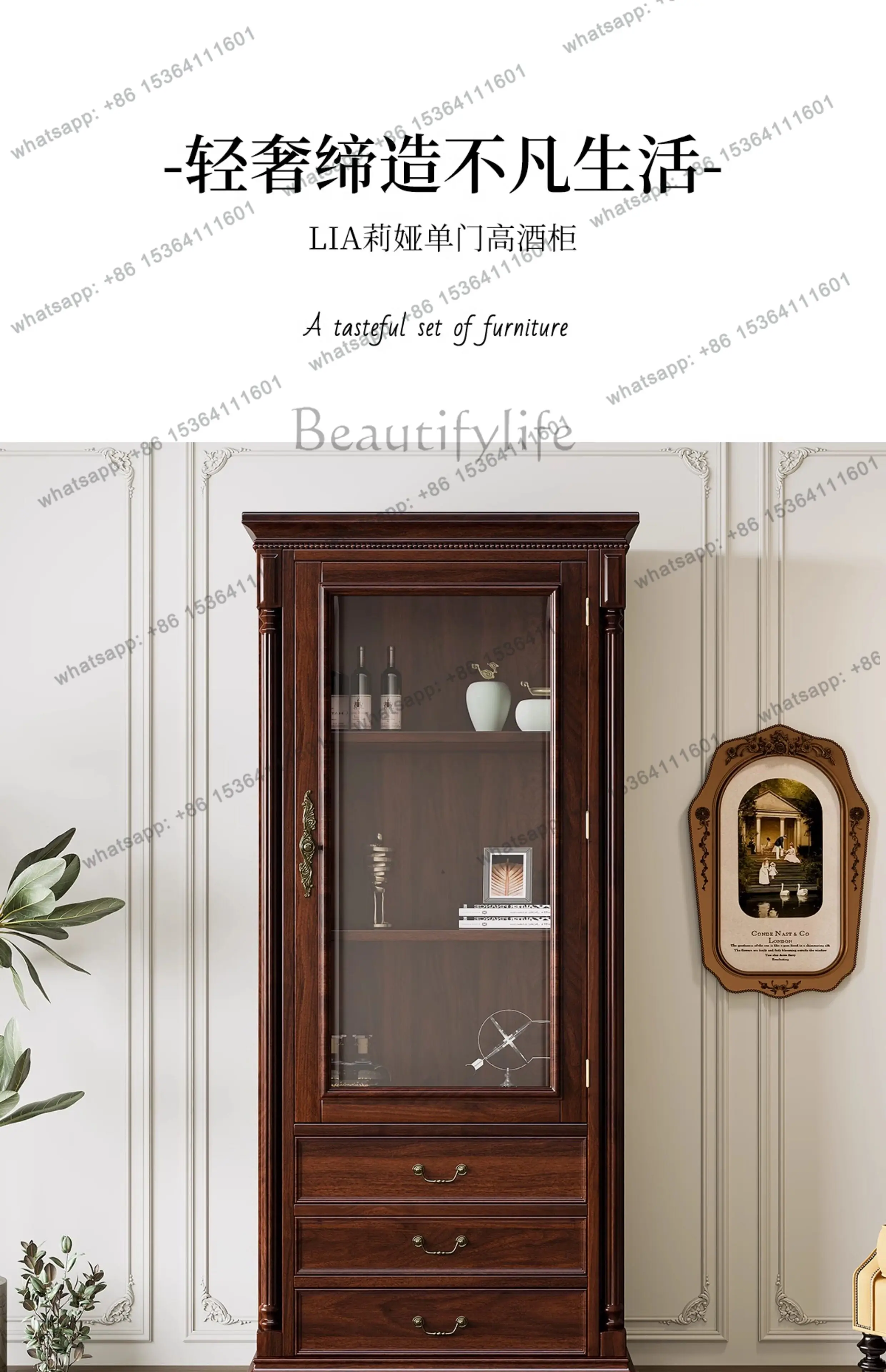 American all-solid wood wine cabinet retro rural storage home wall single door display cabinet