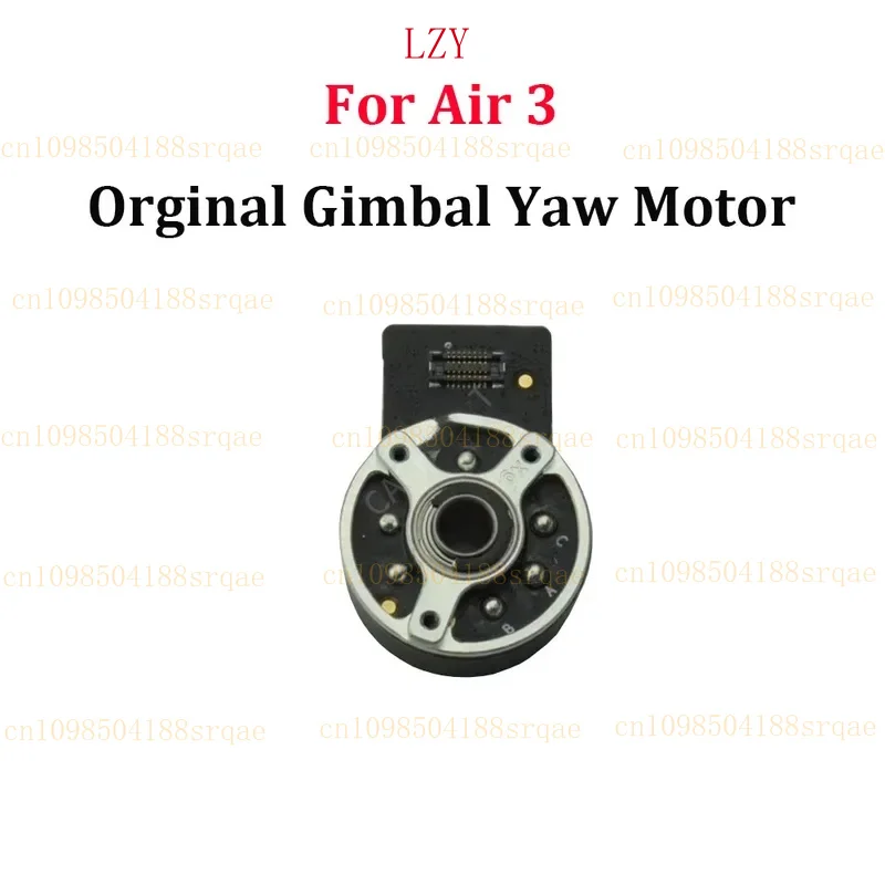 95New Original Gimb…