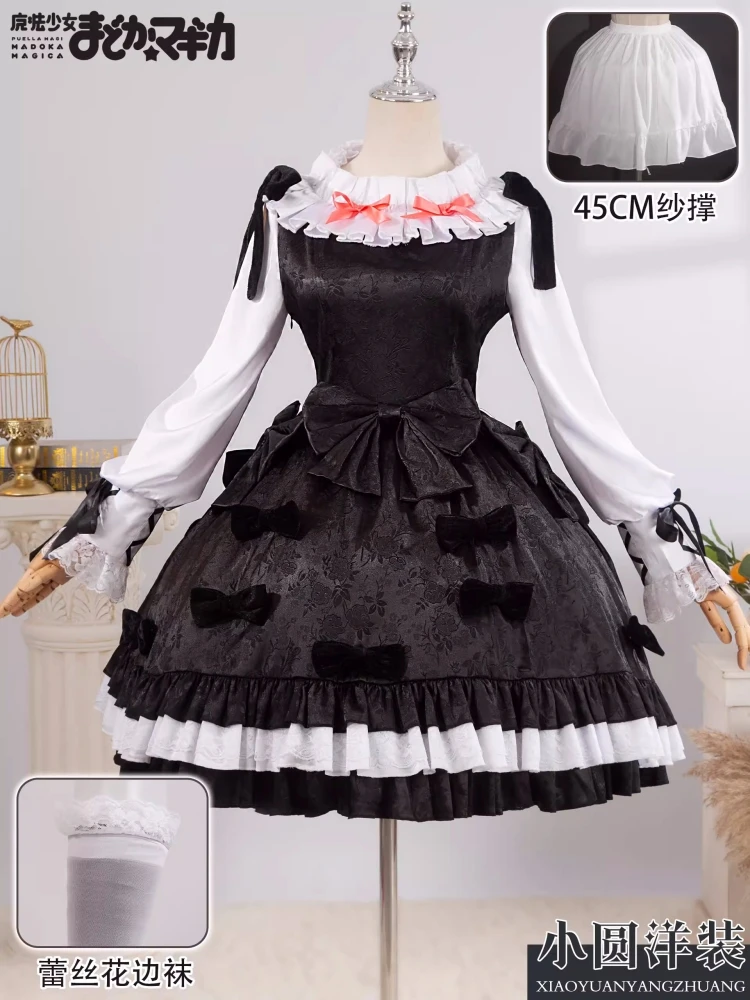 

Kaname Madoka Cosplay Anime Puella Magi Madoka Magica Women Lolita Dress Costume Role Play Clothing Halloween Party Suit