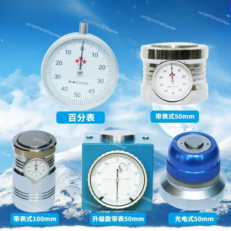Z-axis Setter Photoelectric Tool Setter with Meter Type Photoelectric T Tool Setter Z-axis