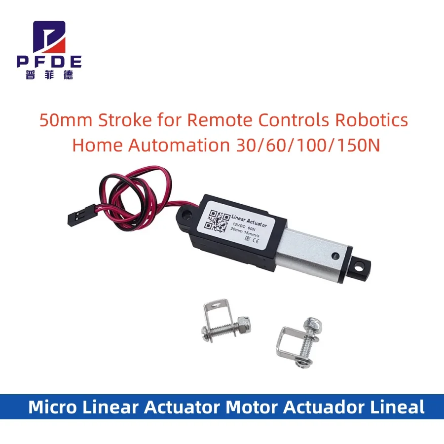 12V Micro Linear Actuator Motor Actuador Lineal 50mm  Stroke for Remote Controls Robotics Home Automation 30/60/100/150N