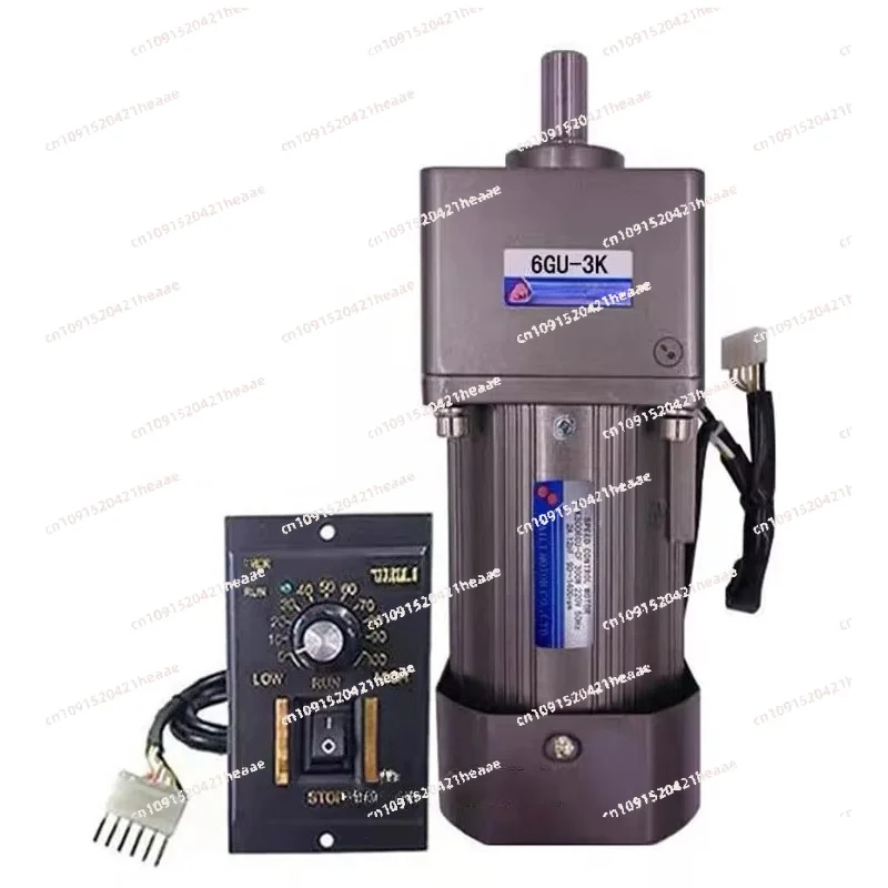 Suitable for 6U3K-300K 300W AC motor speed motor with a gear reduction box gear motor