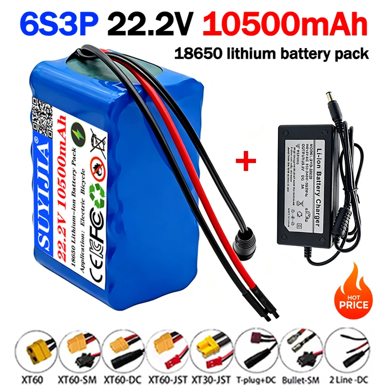 22.2V 10.5Ah 6S3P 18650 Lithium-ion Battery 24V 10500mAh Electric Transportation/lithium-ion Battery Pack+25.2V 2A Charger EU/US