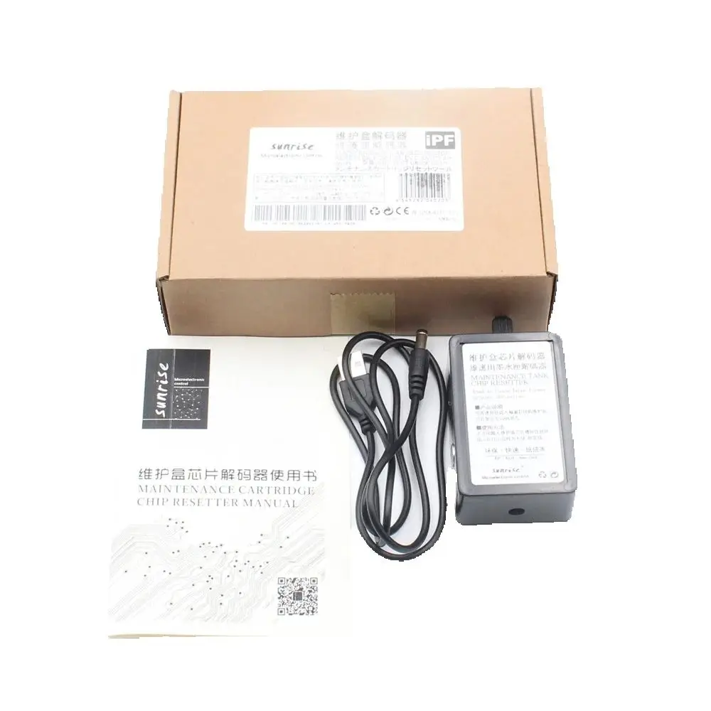 MC-05 MC-07 MC-08 MC-09 Maintenance Tank Chip Resetter MC-10 MC-16 For Canon IPF6300 IPF6350 IPF6400 IPF6410 IPF6450 IPF6460