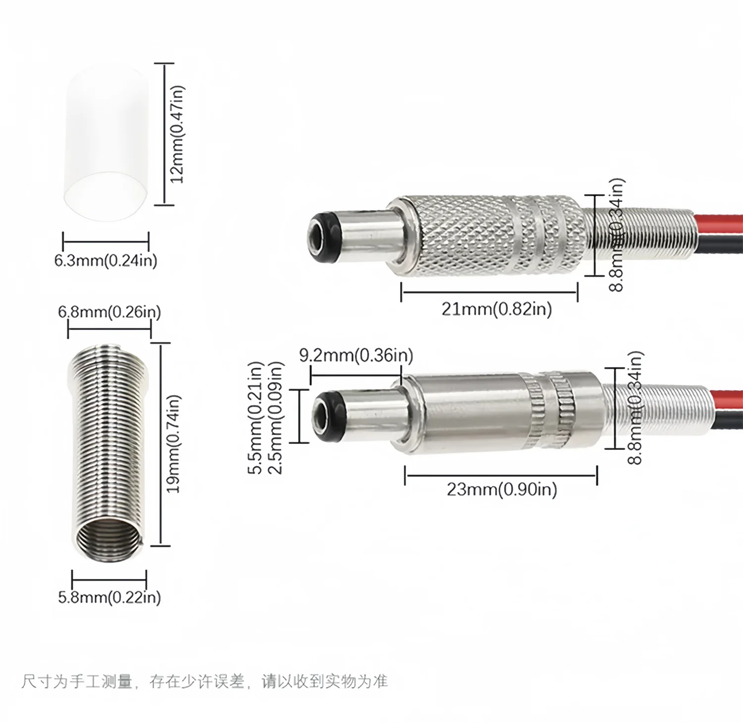5PCS DC099 Kabelgebundene 10cm 15cm 20cm DC-Strombuchse 5,5 * 2,1 5,5*2,5mm DC-Buchse Hochstrom Vollmetall Stecker Buchse – Detail 2