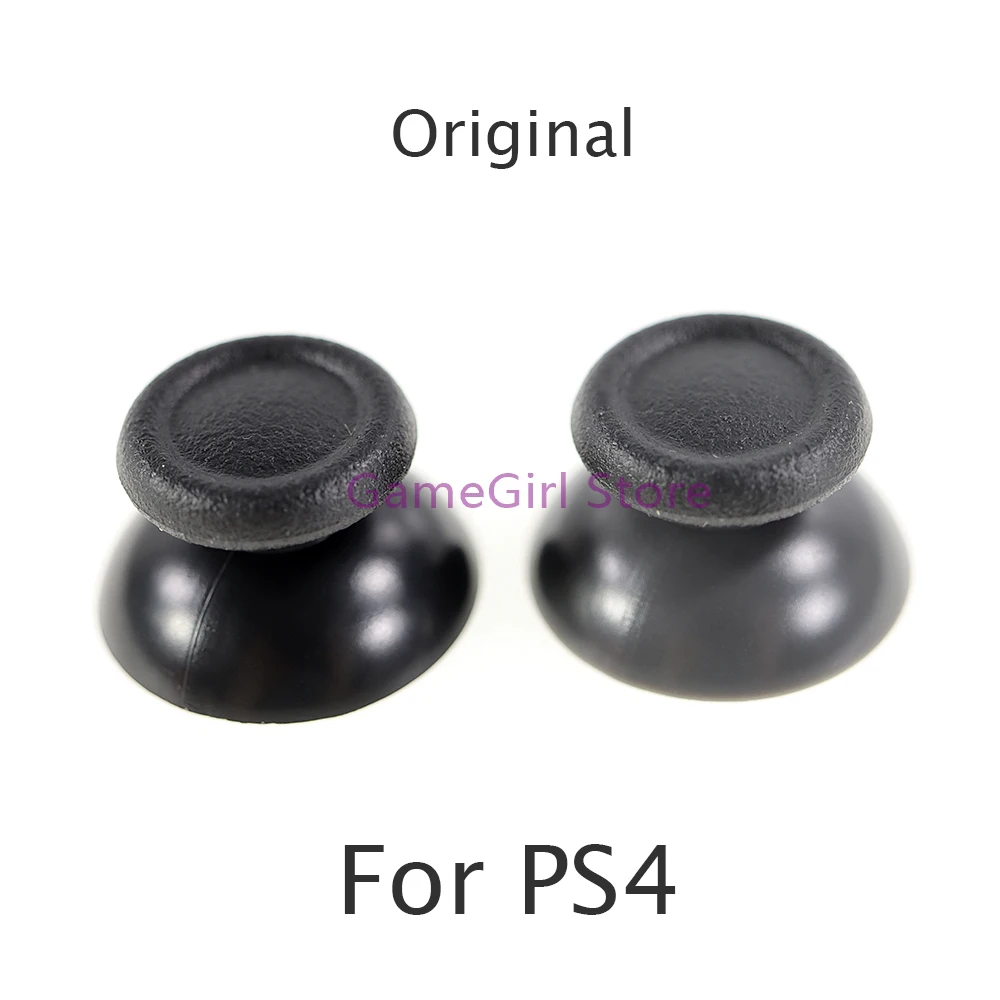 2Pcs For Playstatio… - image