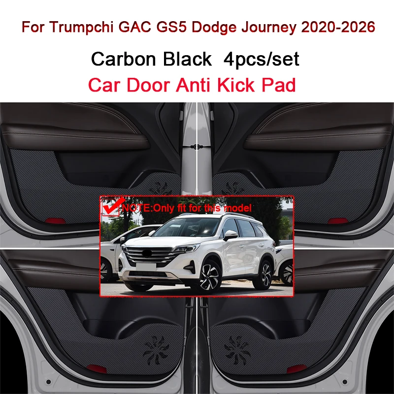 For Trumpchi GAC GS5 Dodge Journey 2020-2026 Car Door Anti Kick Pad Carbon Fiber Leather Texture Anti Dirt Protective Sticker