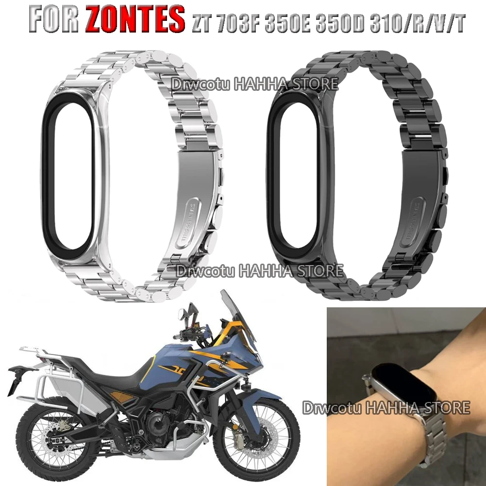 

FOR ZONTES ZT 703F 350E 350D 310/R/V/T Motorcycle Modified Electronic Control Key Ring Bracelet Version Hand Belt