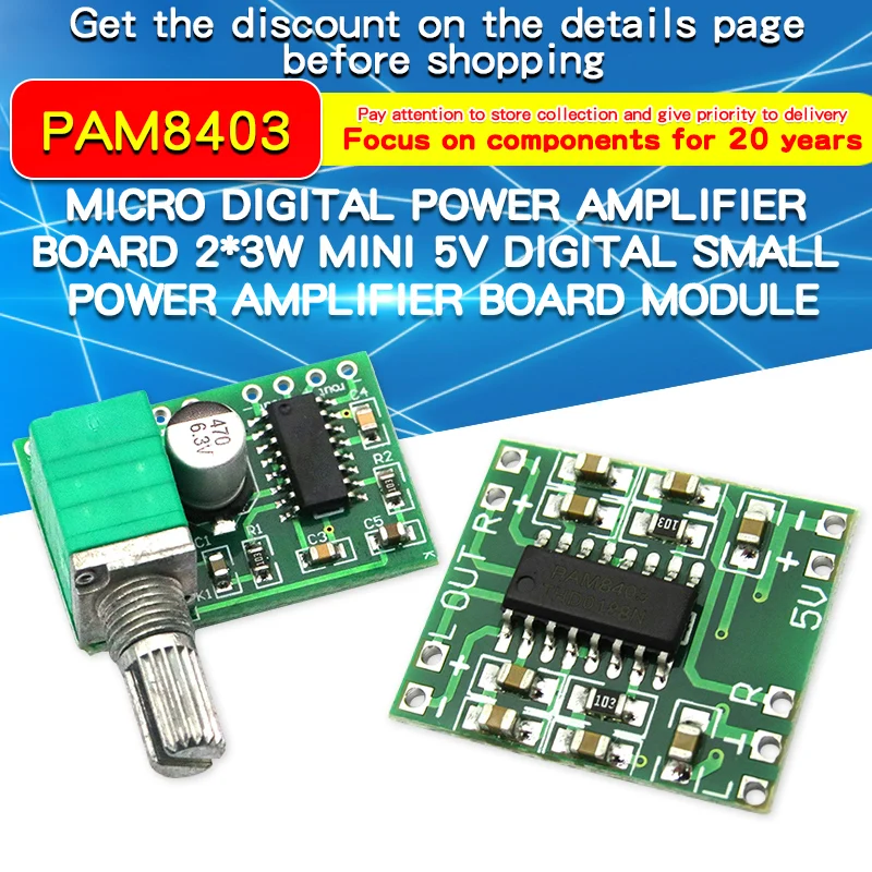 Mini PAM8403 DC 5V Digital Small Power Amplifier Board Modulediy 2.5～5V USB Power Supply 2 * 3W Volume Control with Potentionmet