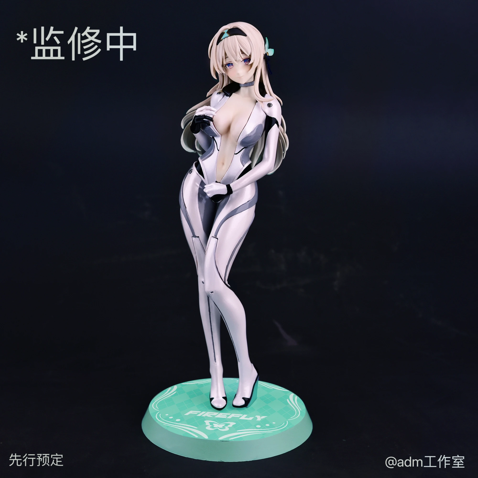 NUOVO Honkai: Star Rail Figura Firefly Anime Figure Battle Dress Firefly Figurine Collezione in PVC Statua Modello Ornamento Giocattoli Regalo