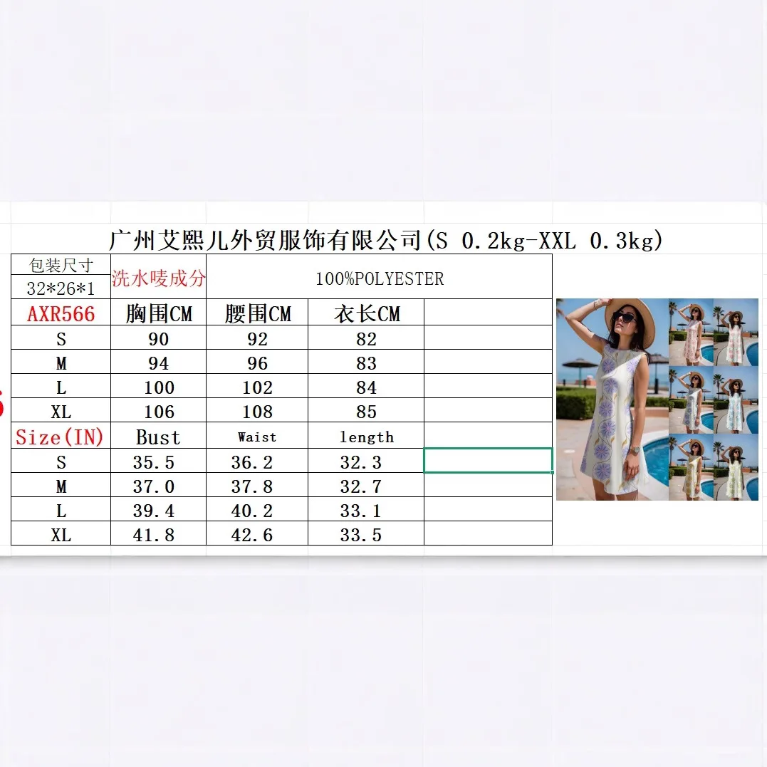 Robes mi-longues d'été pour femmes, sans manches, col rond, fleur, robe de plage, vacances, tenues de plage, 2025