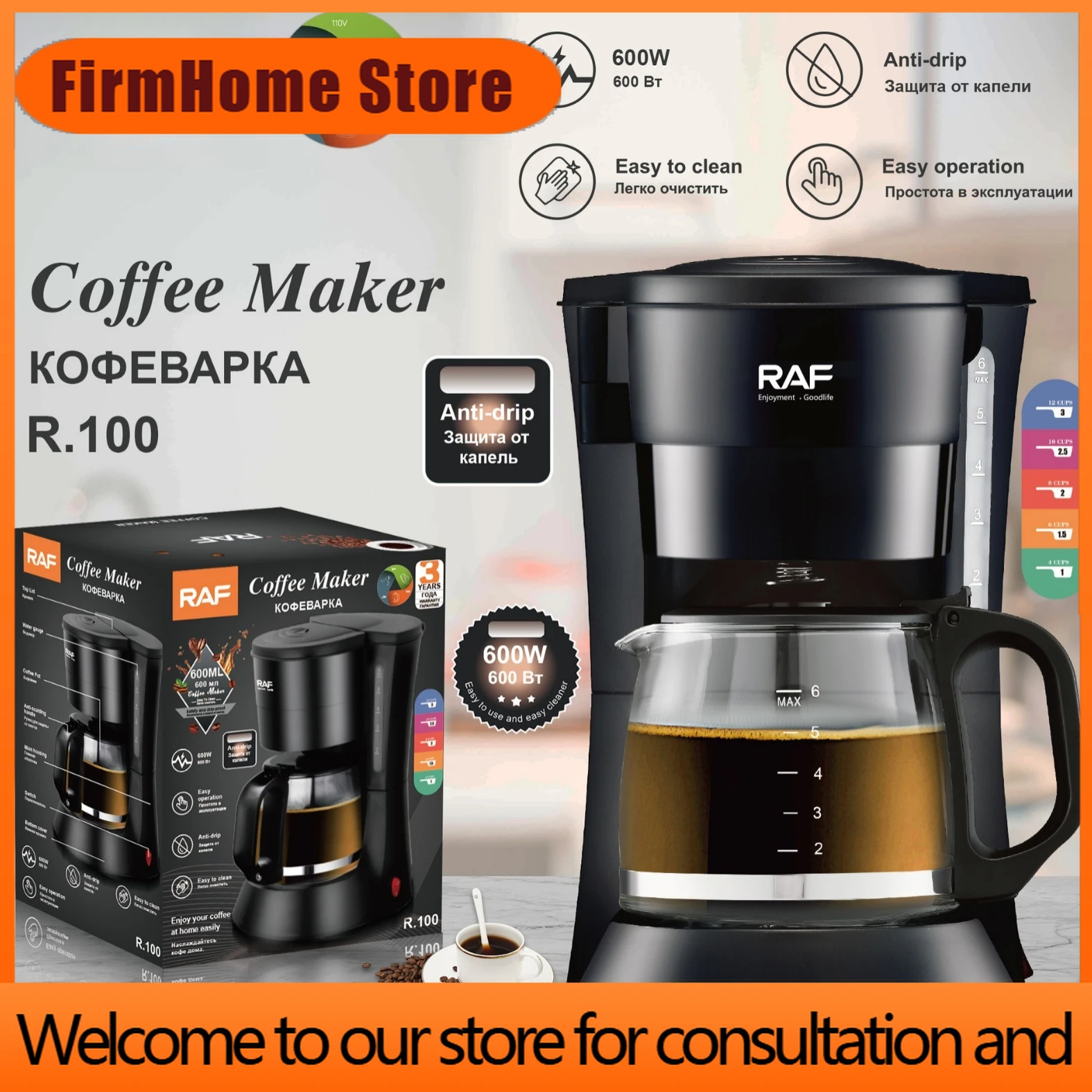 firmhome-store-macchina-per-caffe-elettrica-di-alta-qualita-stile-moderno-facile-da-pulire-600w-macchina-per-caffe-portatile-da-ufficio-americana