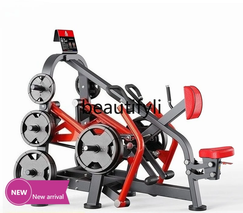 

Seated Rowing Trainer Gym Commercial Standard High Pull Rowing Trainer Back Training Equipment