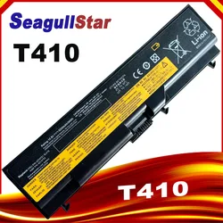 Аккумулятор для ноутбука Lenovo ThinkPad L512 L412 L520 E425 E520 E525 W520 T410 T420 T510 T520 42T4751 W510 W520 SL410 SL510 E40